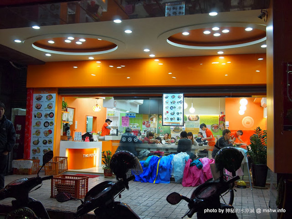 兩披索靓鍋(新竹林森店)：【食記】新竹Two Pesos兩披索靓鍋林森店@東區 : 平價百元火鍋,創意新享受