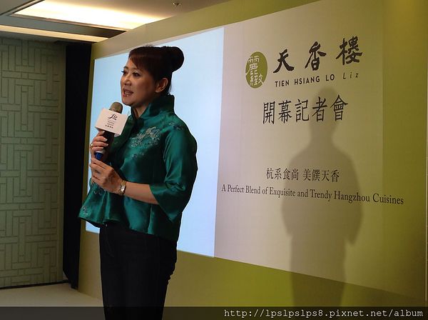 亞都麗緻天香樓 in 忠孝SOGO 4.jpg