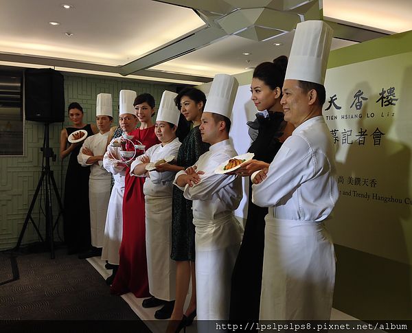 亞都麗緻天香樓 in 忠孝SOGO 3.jpg