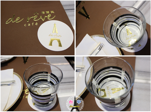 德爾芙餐廳 de reve cafe:德爾芙咖啡de reve cafe✪可口精緻甜點in巴黎鐵塔~102.12.18