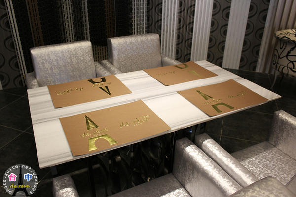 德爾芙餐廳 de reve cafe:德爾芙咖啡de reve cafe✪可口精緻甜點in巴黎鐵塔~102.12.18