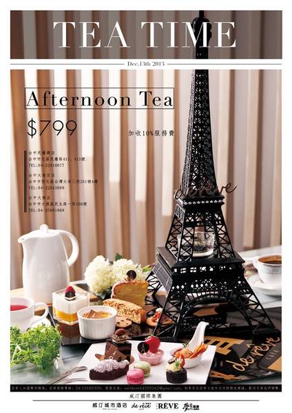 cm20151103___75437529d29e2fd1d51bf99637b