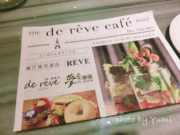 cm20151103___138a8048fcf4985e71db00e8788