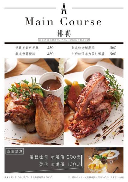 cm20151103___033657152c52190ef69656be942