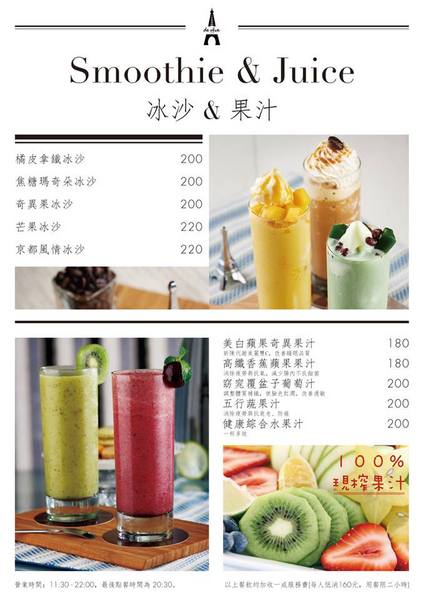 cm20151103___6305b89ef5ecdb4a82189ed0ca8