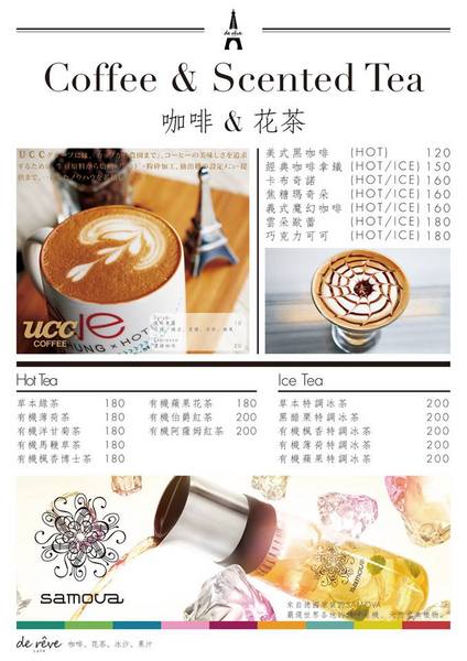 cm20151103___d77cbc7f69529f5eefb198cfba8