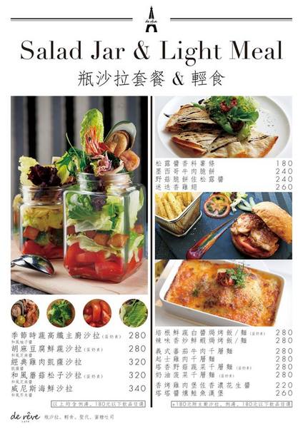 cm20151103___9519ebd229b868792ca55d944c0