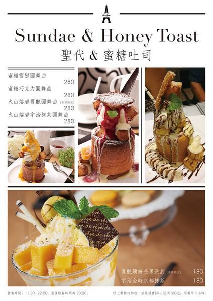 cm20151103___972ea5ca65b4d95fde51643fd43