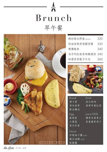 cm20151103___6f49d16fdbfdcbffa371fc04324