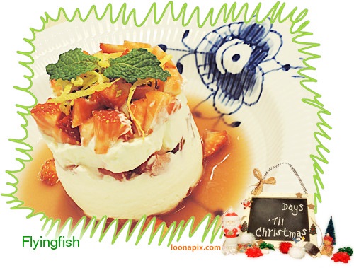 皇家哥本哈根咖啡輕食複合店 Royal Copenhagen:✜ 親民價格也能享用北歐風滴奢華幸福料理 -「皇家哥本哈根咖啡輕食複合店 Royal Copenhagen」