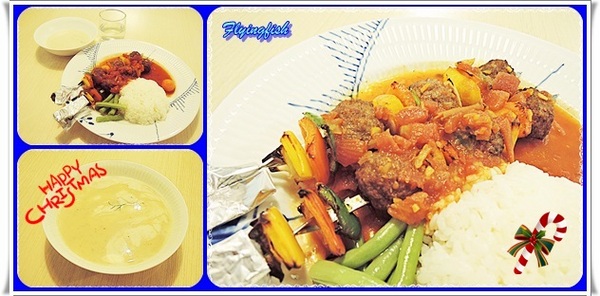 皇家哥本哈根咖啡輕食複合店 Royal Copenhagen:✜ 親民價格也能享用北歐風滴奢華幸福料理 -「皇家哥本哈根咖啡輕食複合店 Royal Copenhagen」