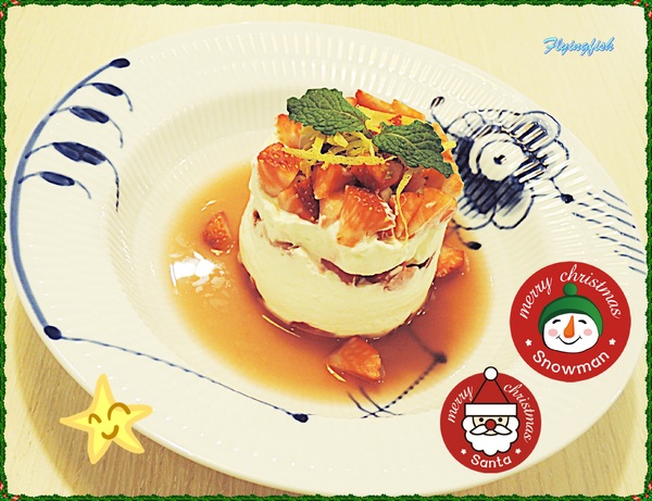 皇家哥本哈根咖啡輕食複合店 Royal Copenhagen:✜ 親民價格也能享用北歐風滴奢華幸福料理 -「皇家哥本哈根咖啡輕食複合店 Royal Copenhagen」