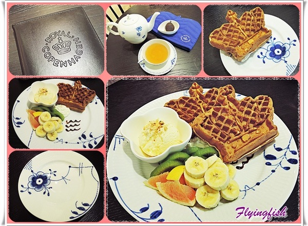 皇家哥本哈根咖啡輕食複合店 Royal Copenhagen:✜ 再訪北歐風滴咖啡館:皇冠鬆餅&小美人魚下午茶-「皇家哥本哈根咖啡輕食複合店 Royal Copenhagen」