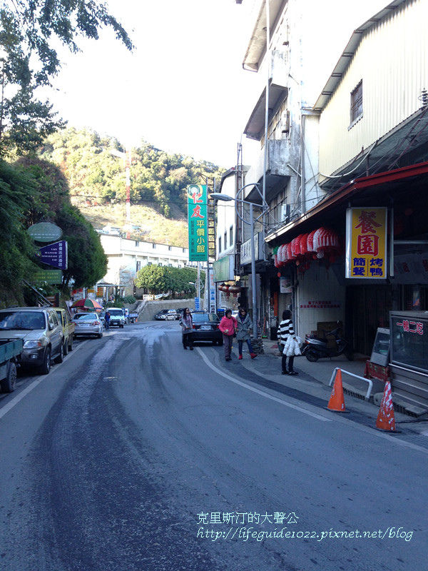 武陵&福壽山 2001_副本