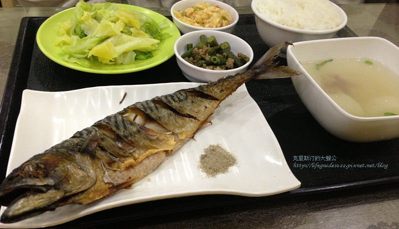 武陵&福壽山 1900_副本