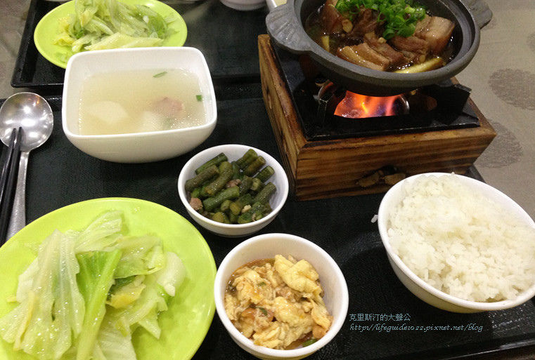 武陵&福壽山 1901_副本