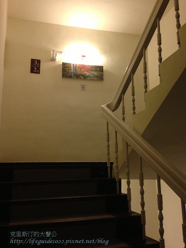 武陵&福壽山 1997_副本