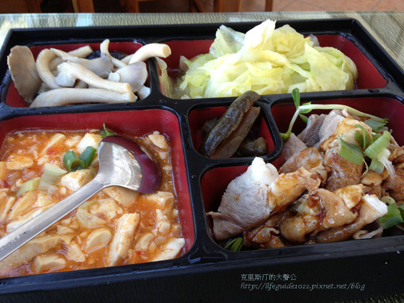 武陵&福壽山 2035_副本