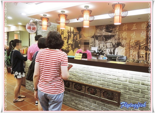 宜蘭滷之鄉:✜ 平價美味ㄟ頂級鴨肉小吃和等路,從早到晚一次甲你傳變變(台語)~ - 礁溪「宜蘭滷之鄉」N訪