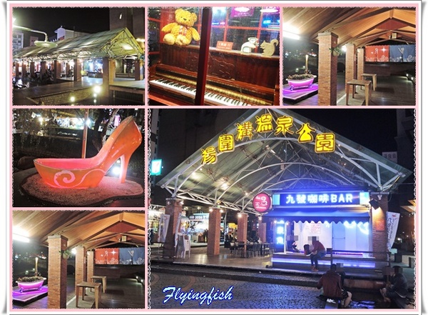 宜蘭滷之鄉:✜ 平價美味ㄟ頂級鴨肉小吃和等路,從早到晚一次甲你傳變變(台語)~ - 礁溪「宜蘭滷之鄉」N訪