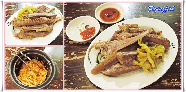 宜蘭滷之鄉:✜ 平價美味ㄟ頂級鴨肉小吃和等路,從早到晚一次甲你傳變變(台語)~ - 礁溪「宜蘭滷之鄉」N訪