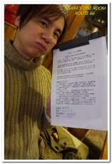 Route66 美式餐廳:東區美式.跟自己挑戰!六層高聳漢堡大胃王比賽──ROUTE 66