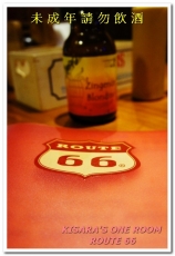 Route66 美式餐廳:東區216巷輕鬆消夜好去處──ROUTE 66美式餐廳