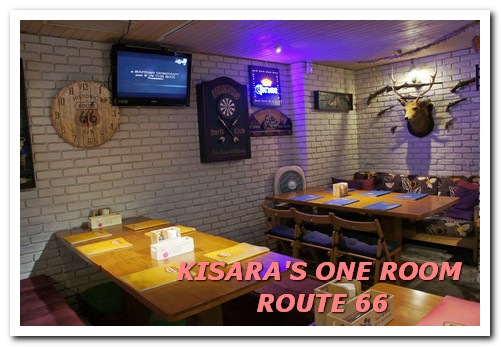 Route66 美式餐廳:東區216巷輕鬆消夜好去處──ROUTE 66美式餐廳