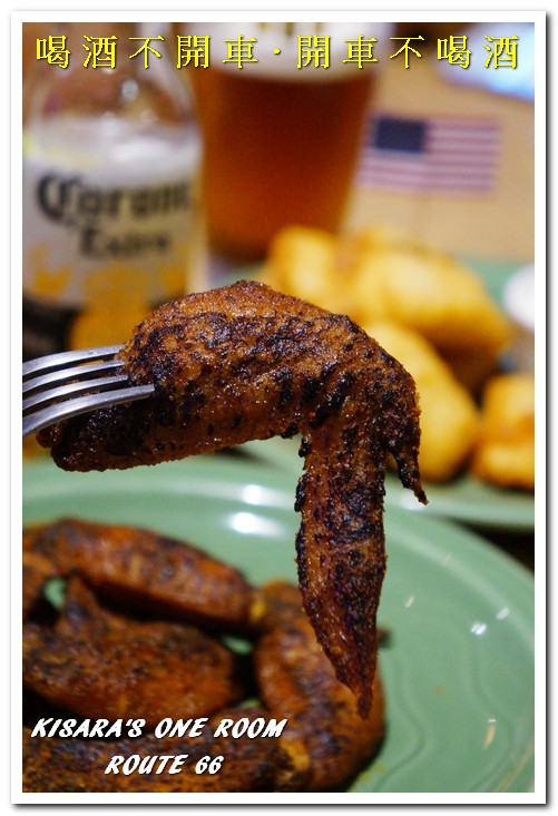 Route66 美式餐廳:啤酒喝到飽.輕鬆不拘束的台北東區美式餐廳──ROUTE 66