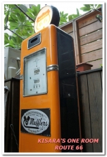 Route66 美式餐廳:東區216巷輕鬆消夜好去處──ROUTE 66美式餐廳