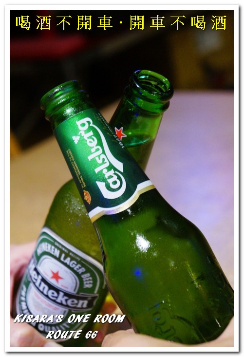 Route66 美式餐廳:啤酒喝到飽.輕鬆不拘束的台北東區美式餐廳──ROUTE 66