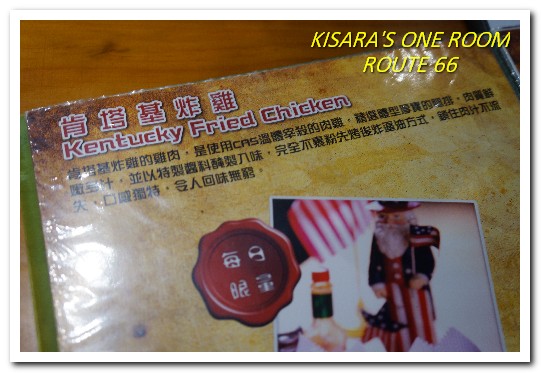 Route66 美式餐廳:東區美式.跟自己挑戰!六層高聳漢堡大胃王比賽──ROUTE 66