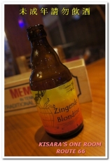 Route66 美式餐廳:東區216巷輕鬆消夜好去處──ROUTE 66美式餐廳