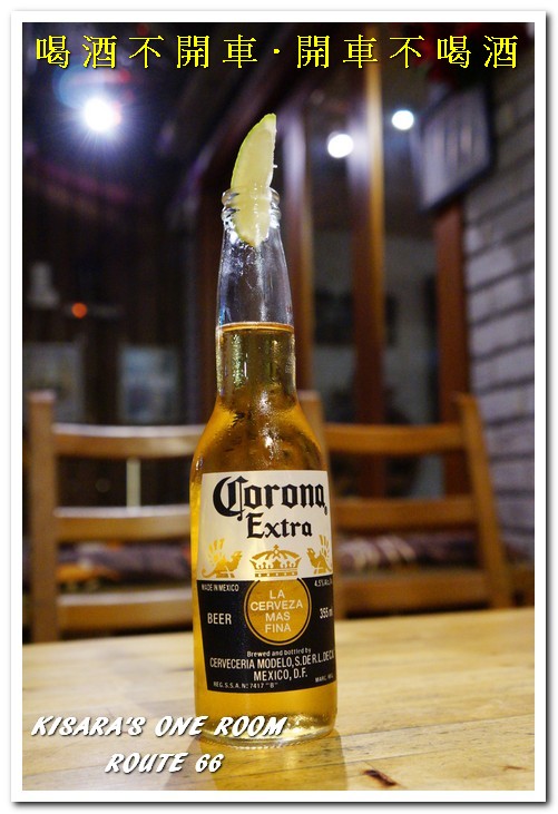 Route66 美式餐廳:啤酒喝到飽.輕鬆不拘束的台北東區美式餐廳──ROUTE 66