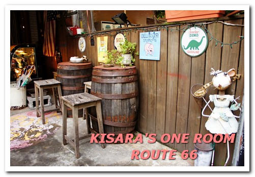 Route66 美式餐廳:東區216巷輕鬆消夜好去處──ROUTE 66美式餐廳