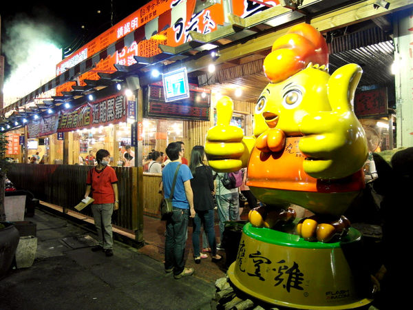 甕窯雞：【宜蘭】甕窯雞(礁溪總店)。龍眼木悶烤出美味土雞。在地古早味