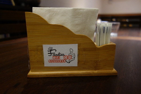  內湖Foodies饕客餐廳 (21).JPG