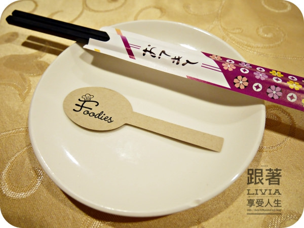 0710-饕客_P1030560