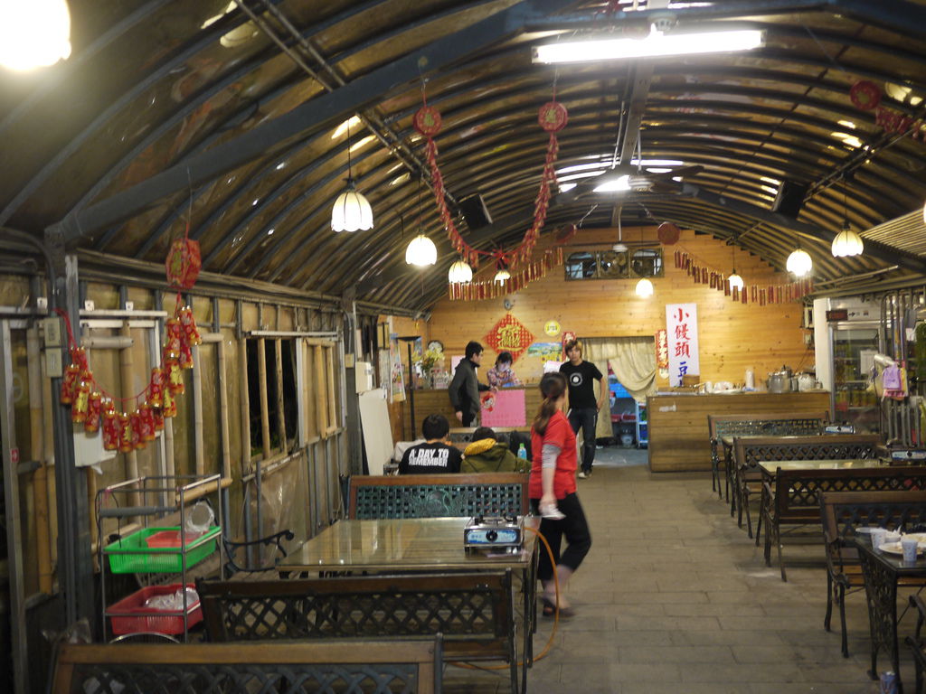 2013-11-23 19.38.47.jpg