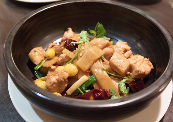 東方饌黔天下 - 16