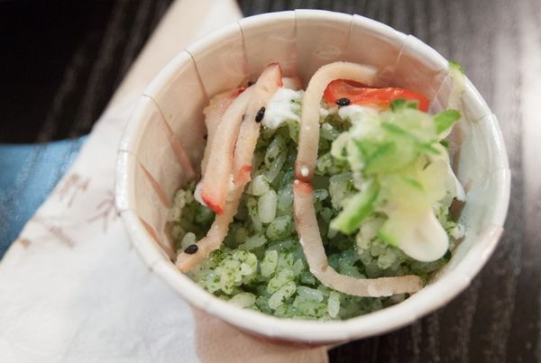 東方饌黔天下 - 20