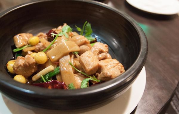 東方饌黔天下 - 15