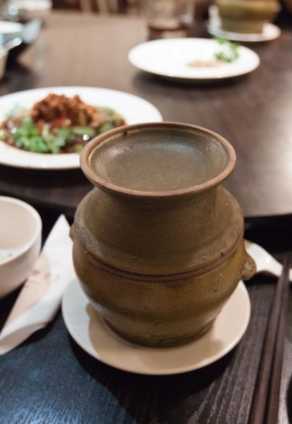 東方饌黔天下 - 26