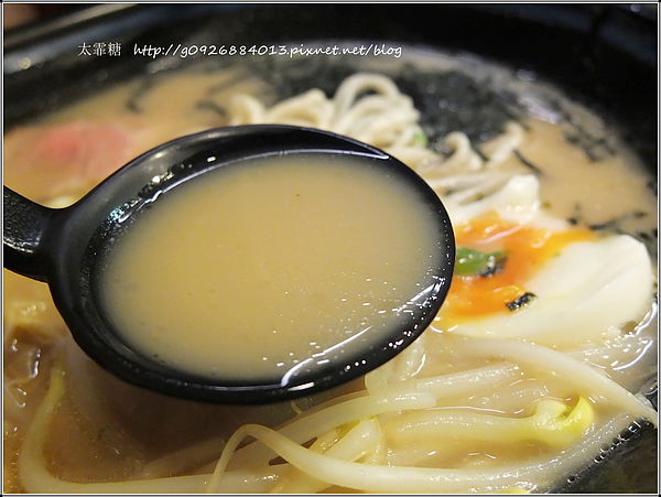 DSCF9743