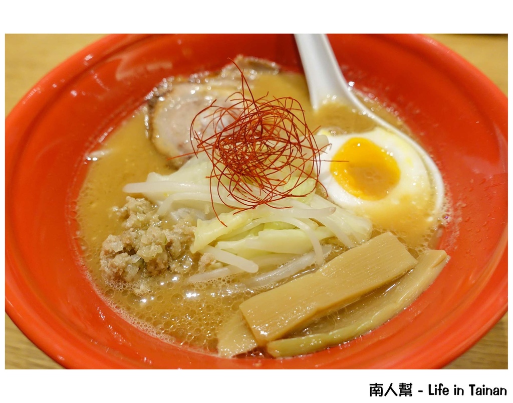 一風堂拉麵(台南西門店)