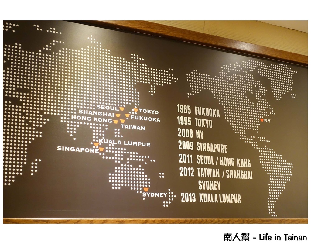 一風堂拉麵(台南西門店)