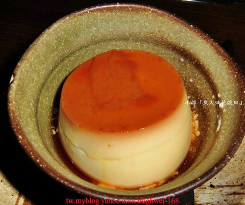 油花炭火燒肉專門店:『炭火油花燒肉專門店』吃精巧不吃粗飽的燒肉店~