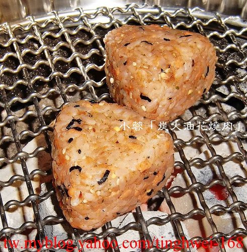 油花炭火燒肉專門店:『炭火油花燒肉專門店』吃精巧不吃粗飽的燒肉店~