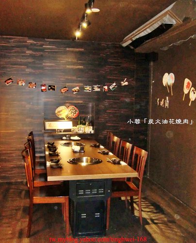 油花炭火燒肉專門店:『炭火油花燒肉專門店』吃精巧不吃粗飽的燒肉店~