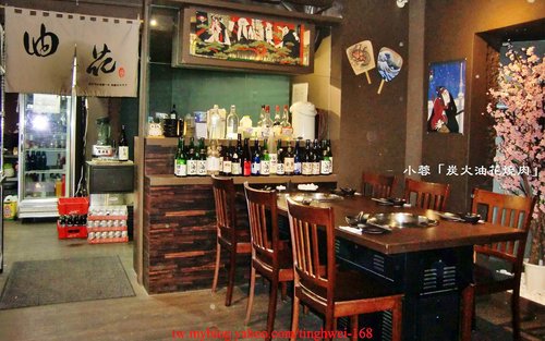 油花炭火燒肉專門店:『炭火油花燒肉專門店』吃精巧不吃粗飽的燒肉店~